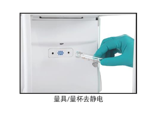 奥豪斯十万分之一电子天平/准微量天平(EX系列),电子天平_红外光谱仪_实验室分析仪器_长沙创航科学仪器有限公司