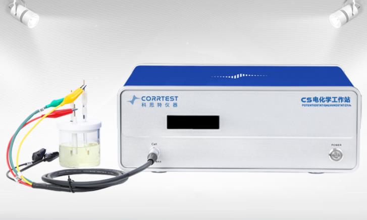 武汉科思特电化学工作站单通道CS150M,电子天平_红外光谱仪_实验室分析仪器_长沙创航科学仪器有限公司