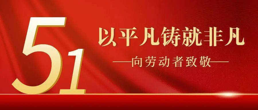 2023һͶڷż֪ͨ,ɳ˾_ɳ_ά