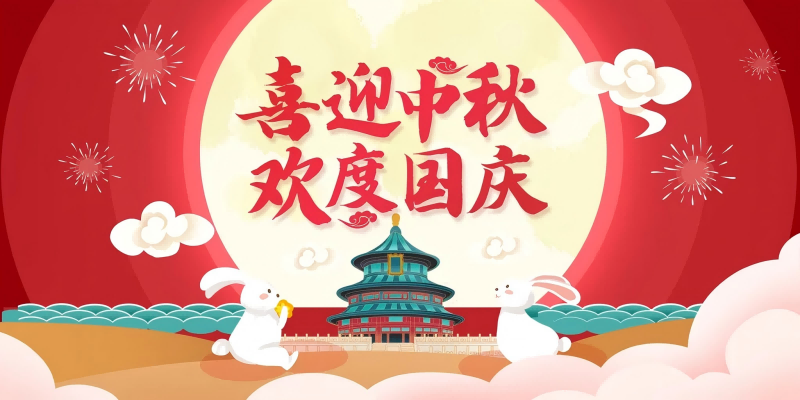 2025ڡڷż֪ͨ,ɳ˾_ɳ_ά