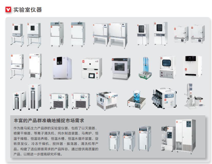 调价2.jpg 调价2.jpg