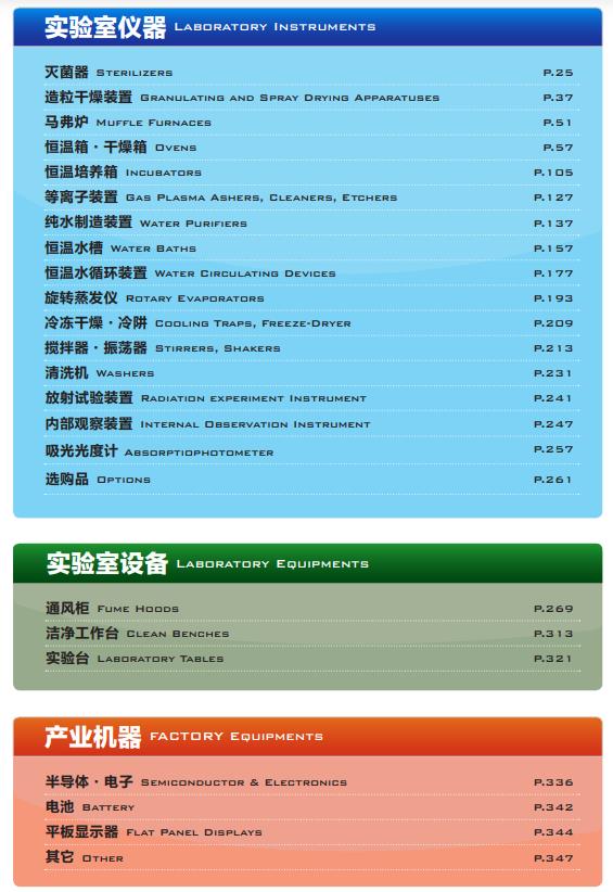 调价5.jpg 调价5.jpg