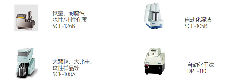 进样系统-2.jpg 进样系统-2.jpg