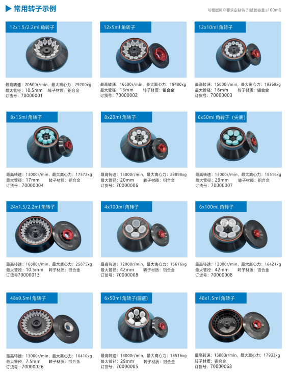 QQ_1724381734776.png QQ_1724381734776.png