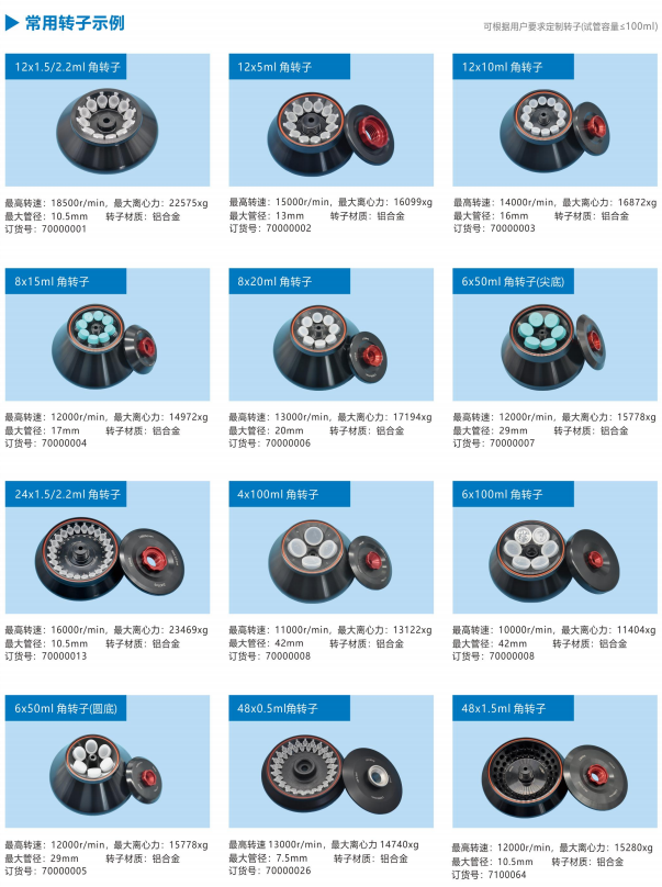 QQ_1724395773331.png QQ_1724395773331.png