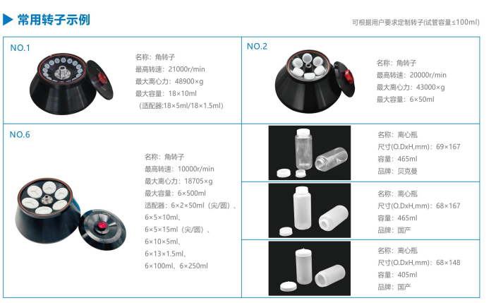 QQ_1724403952927.png QQ_1724403952927.png