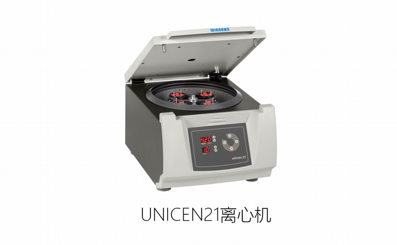 离心机选择-1.jpg 离心机选择-1.jpg