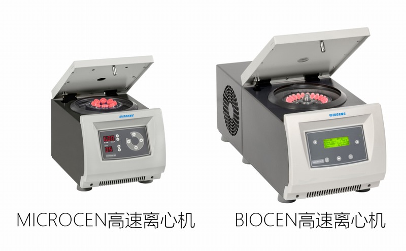 离心机选择-2.jpg 离心机选择-2.jpg