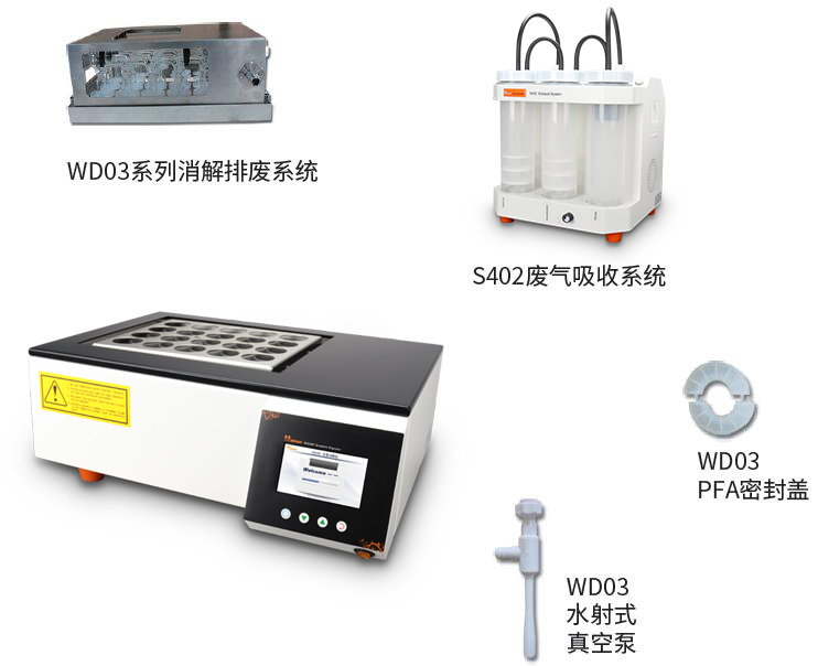 特点与优�?1.jpg 特点与优�?1.jpg